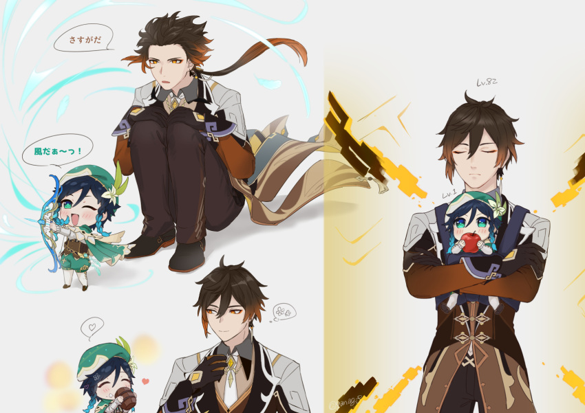 2boys, ;d, androgynous, argyle, argyle_legwear, bangs, beret, black_gloves, black_hair, blue_hair, blush, bow, bow_(weapon), braid, brown_hair, chibi, choko_(cup), closed_eyes, closed_mouth, collared_cape, collared_shirt, commentary_request, corset, crossed_arms, cup, earrings, elegy_of_the_end_(genshin_impact), eyebrows_visible_through_hair, eyeliner, flower, formal, frilled_sleeves, frills, genshin_impact, gloves, gradient_hair, green_headwear, green_shorts, hair_between_eyes, hat, hat_flower, heart, highres, holding, holding_bow_(weapon), holding_weapon, jewelry, leaf, long_hair, long_sleeves, looking_at_another, makeup, male_focus, multicolored_hair, multiple_boys, notice_lines, one_eye_closed, orange_hair, pantyhose, ponytail, shirt, short_hair_with_long_locks, shorts, side_braids, sidelocks, simple_background, single_earring, smile, squatting, suit, tassel, tassel_earrings, thumb_ring, twin_braids, venti_(genshin_impact), vision_(genshin_impact), weapon, white_flower, white_legwear, white_shirt, yanag_f, yellow_eyes, zhongli_(genshin_impact)