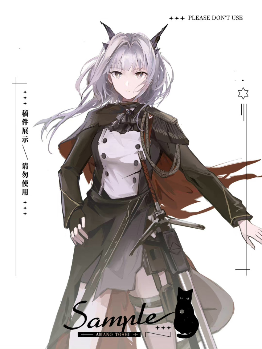 1girl, arknights, ascot, black_ascot, black_bag, black_capelet, black_cat, black_hair, black_shirt, black_skirt, buttons, capelet, cat, chinese_text, cowboy_shot, dragon_girl, dragon_horns, dragon_tail, english_text, gloves, grey_eyes, grey_hair, hair_intakes, hand_on_hip, highres, horns, long_sleeves, looking_at_viewer, medium_hair, mixed-language_text, official_alternate_costume, sample_watermark, shirt, simple_background, single_glove, skirt, solo, tail, talulah_(arknights), talulah_the_fighter_(arknights), thigh_pouch, tianye_toshi, two-tone_shirt, white_background, white_shirt