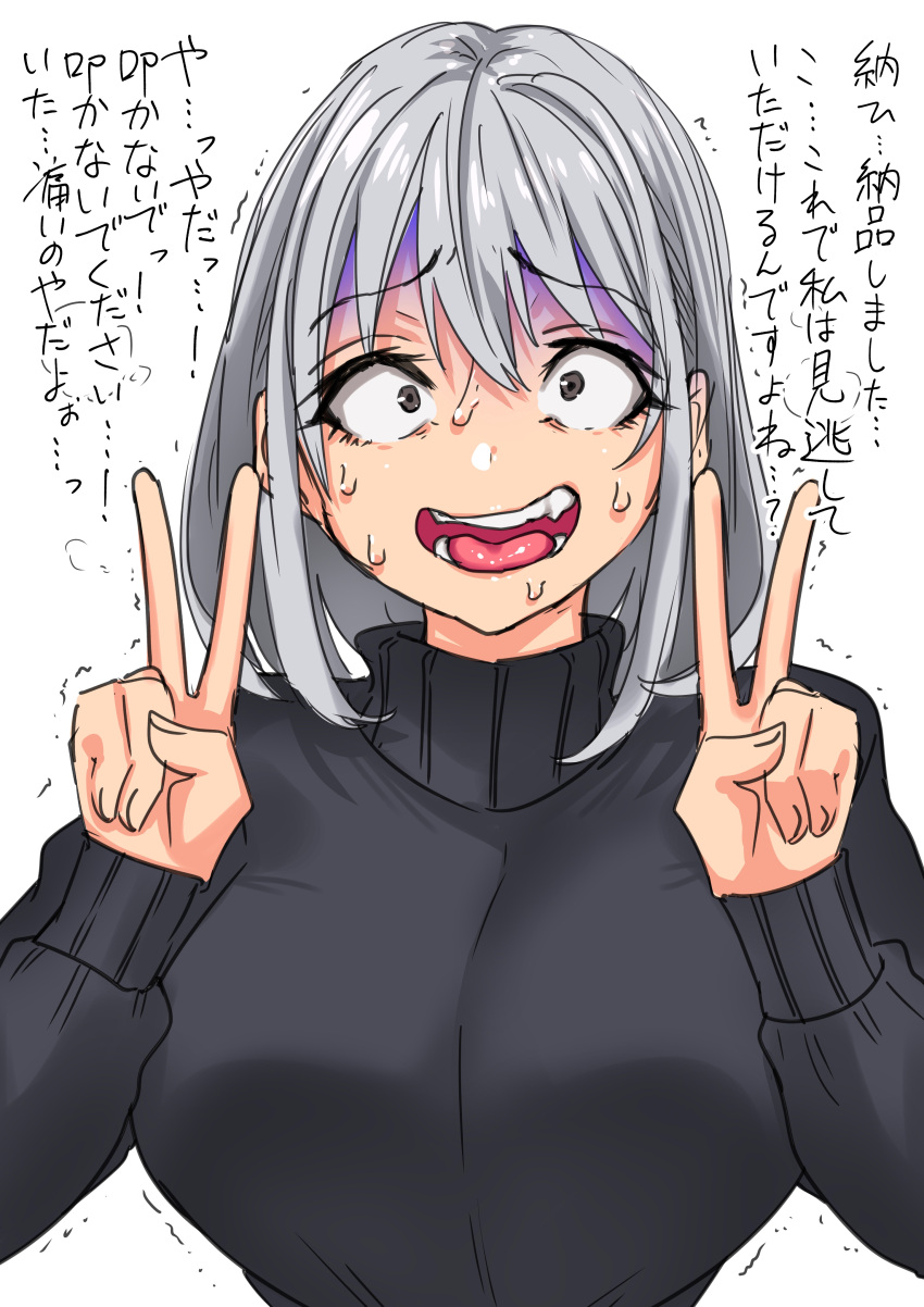 1girl, absurdres, bob_cut, bouhatei_(t-back), double_v, eyebrows_visible_through_hair, grey_eyes, grey_hair