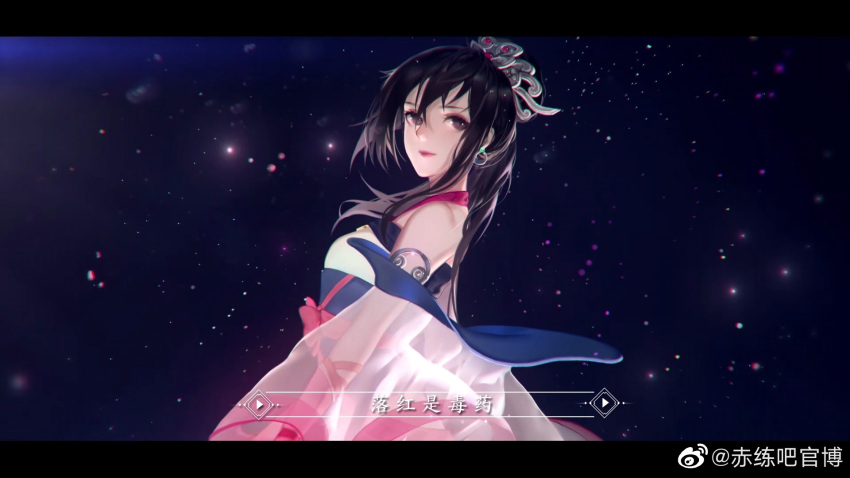 1girl, brown_hair, chi_lian_(qin_shi_ming_yue), chi_lian_qiju_zhu, dark_background, dress, earrings, from_side