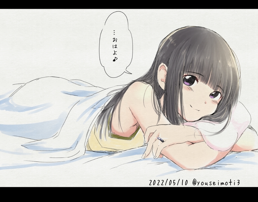 1girl, black_hair, blanket, dated, hair_down, jewelry, kantai_collection, kitakami_(kancolle)