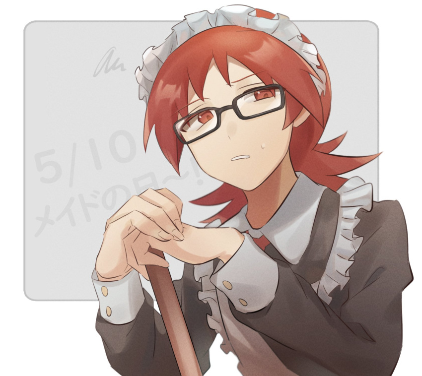 1boy, alternate_costume, apron, bangs, black-framed_eyewear, border, buttons, collared_dress