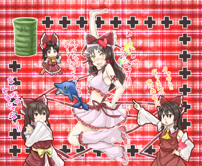 4girls, :3, amulet_heart, amulet_heart_(cosplay), arm_up, ascot, bangs, benikurage_(cookie)