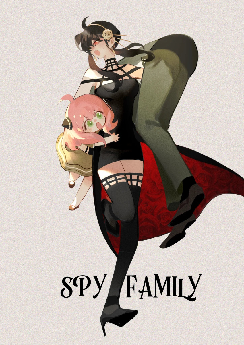 1boy, 2girls, :o, ahoge, anya_(spy_x_family), bangs, black_dress, black_eyes