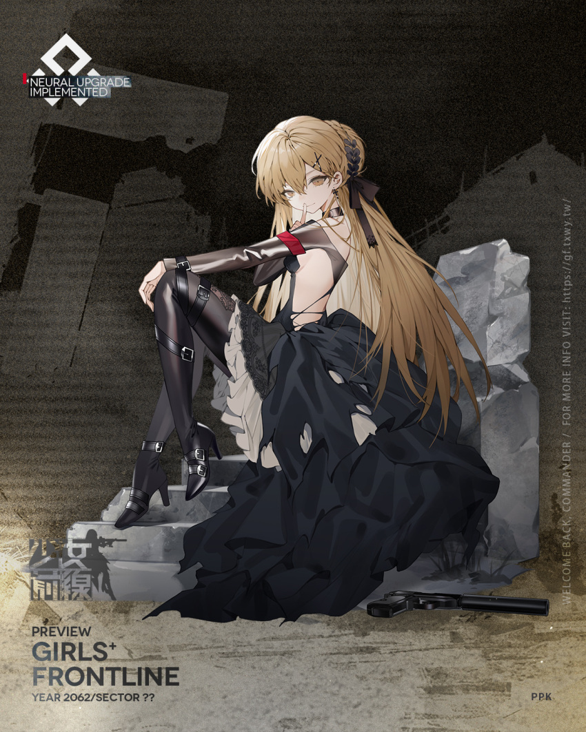 1girl, artist_request, bangs, black_choker, black_dress, black_footwear, bodystocking, boots
