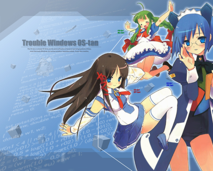 2000, gayarou, glasses, me, os, os-tan, thighhighs, trouble_windows, troubled_windows, wallpaper, windows, xp