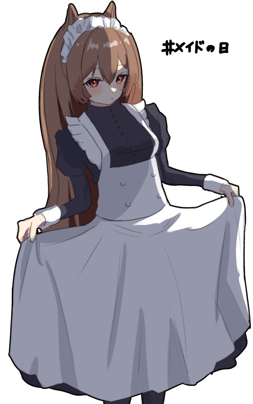 1girl, absurdres, alternate_costume, animal_ears, arknights, binware, black_dress, blush