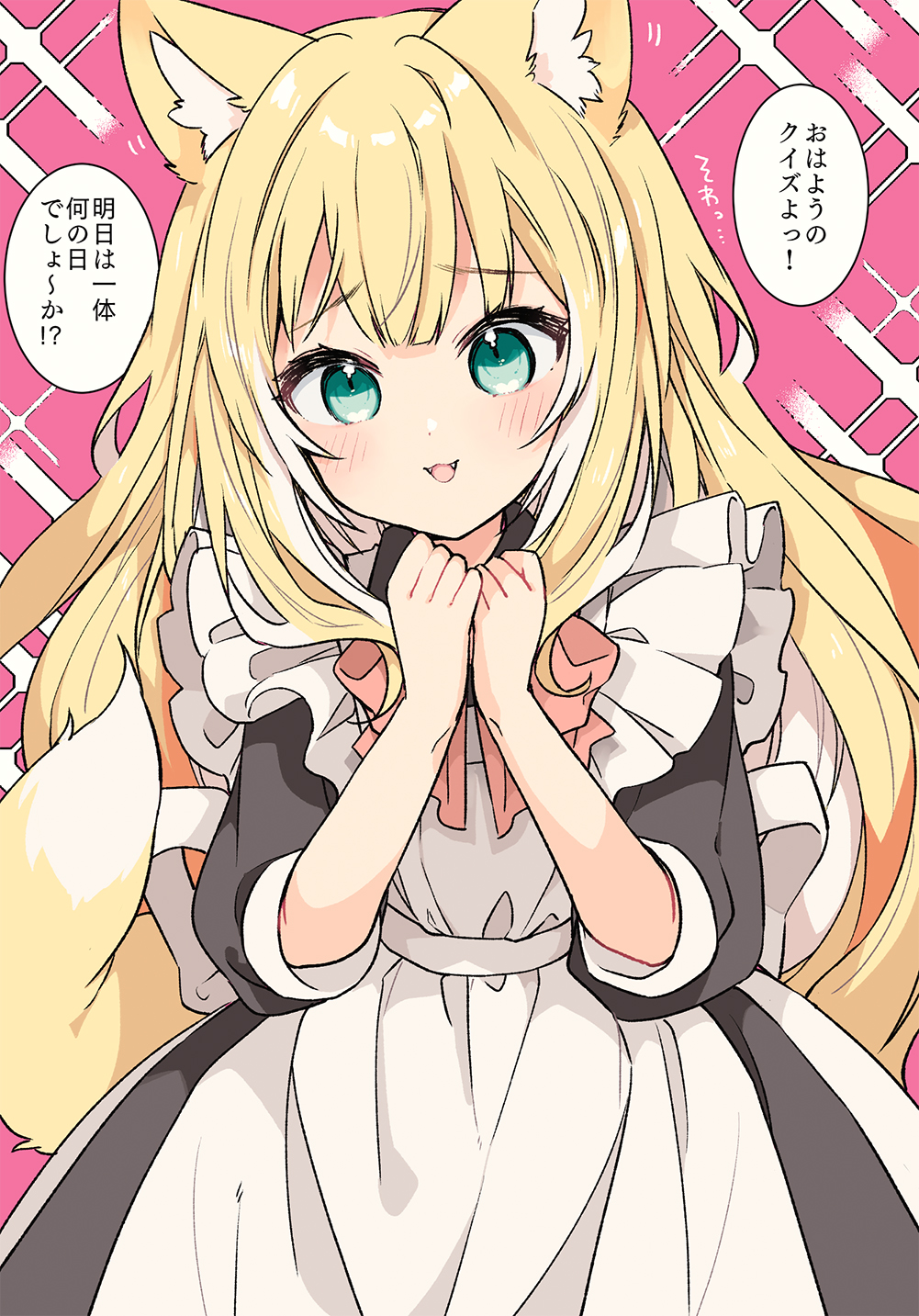 1girl, :d, animal_ear_fluff, animal_ears, apron, black_dress, blonde_hair, dress