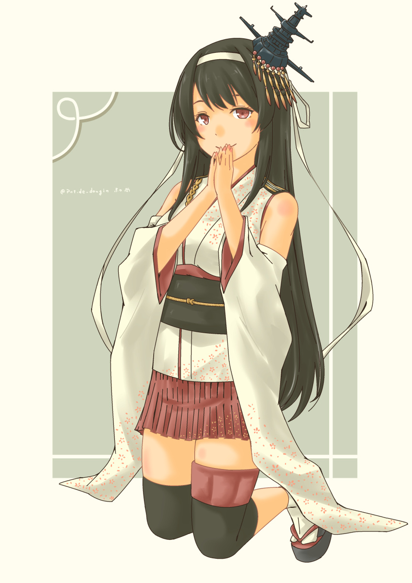 1girl, black_hair, floral_print, fusou_(kancolle), fusou_(kantai_collection), fusou_kai_ni_(kancolle), gradient, gradient_background