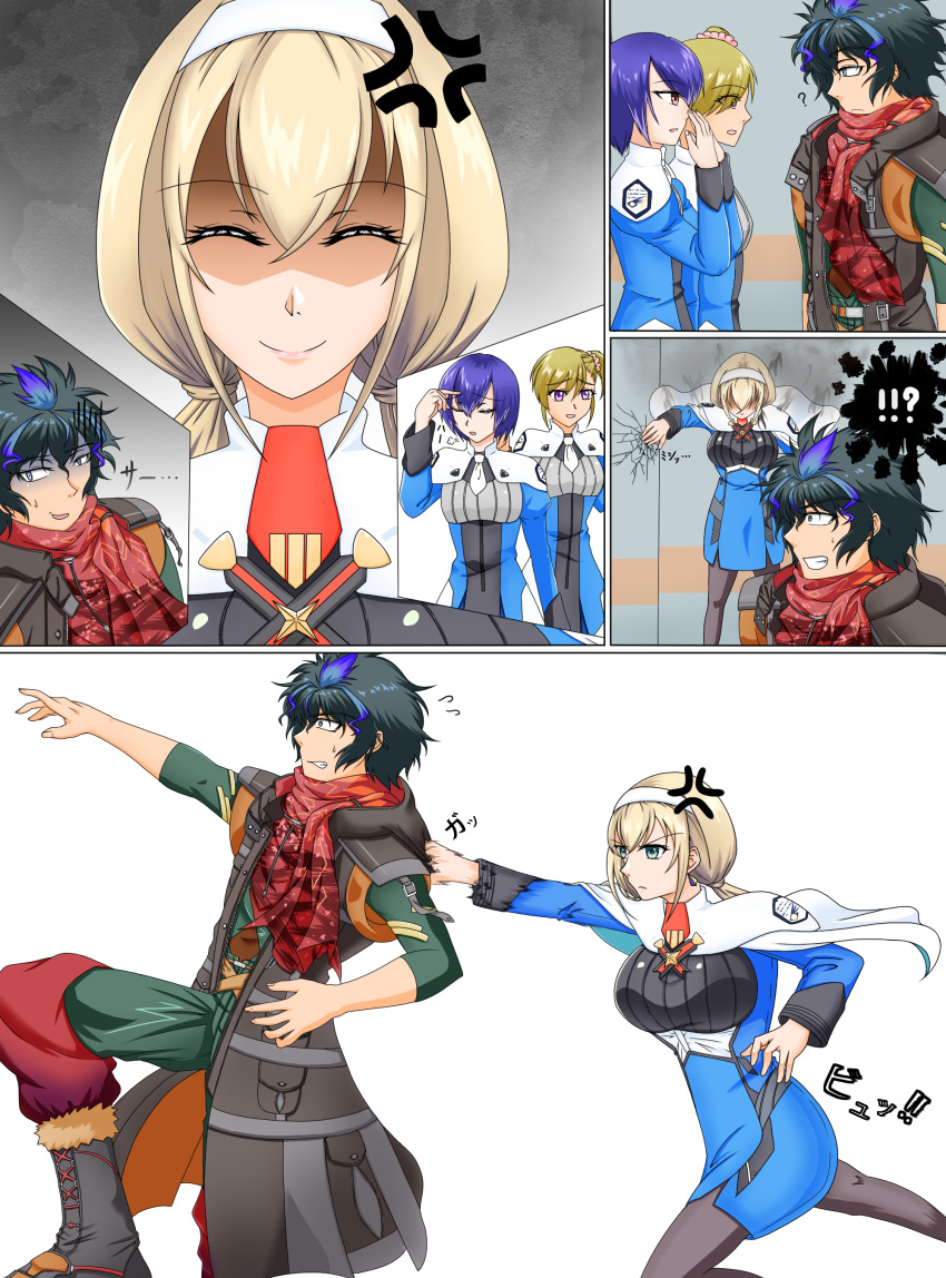 !?, 1boy, 3girls, ?, absurdres, anger_vein, aqua_eyes, aura