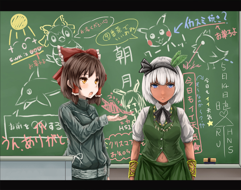 2girls, ai_ai_gasa, asatsuki_(cookie), bangs, black_bow, black_bowtie, black_hairband, black_jacket