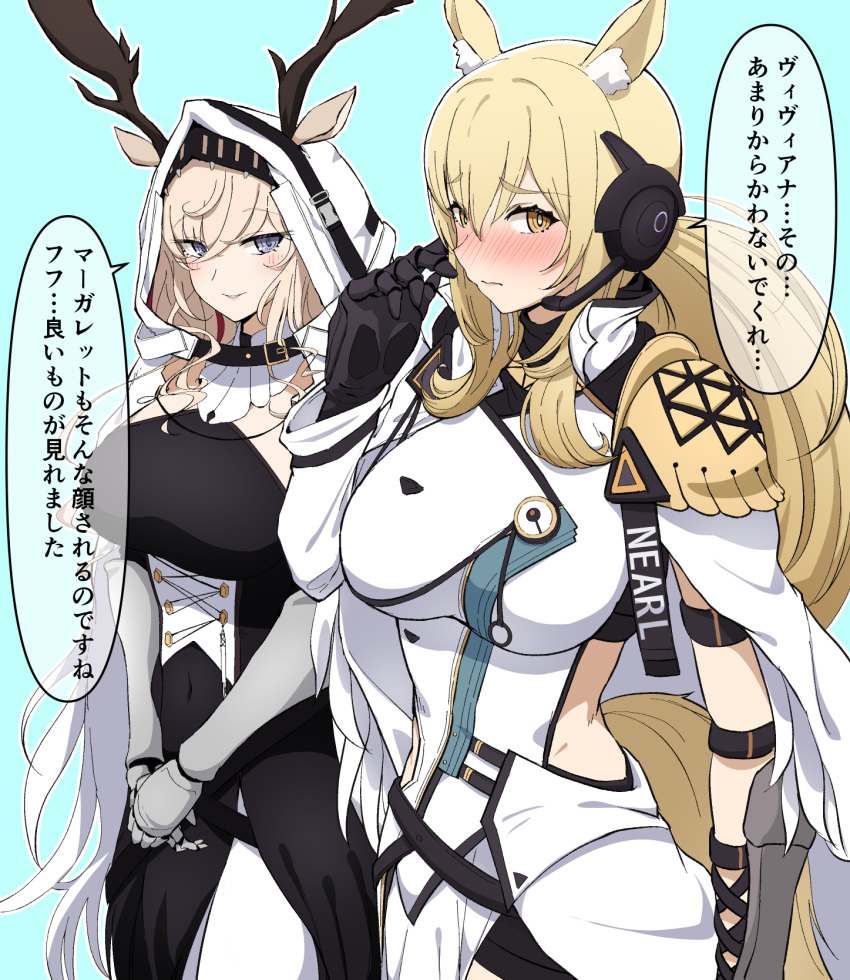 2girls, animal_ears, antler_grab, arknights, arm_guards, armor, bangs, black_dress