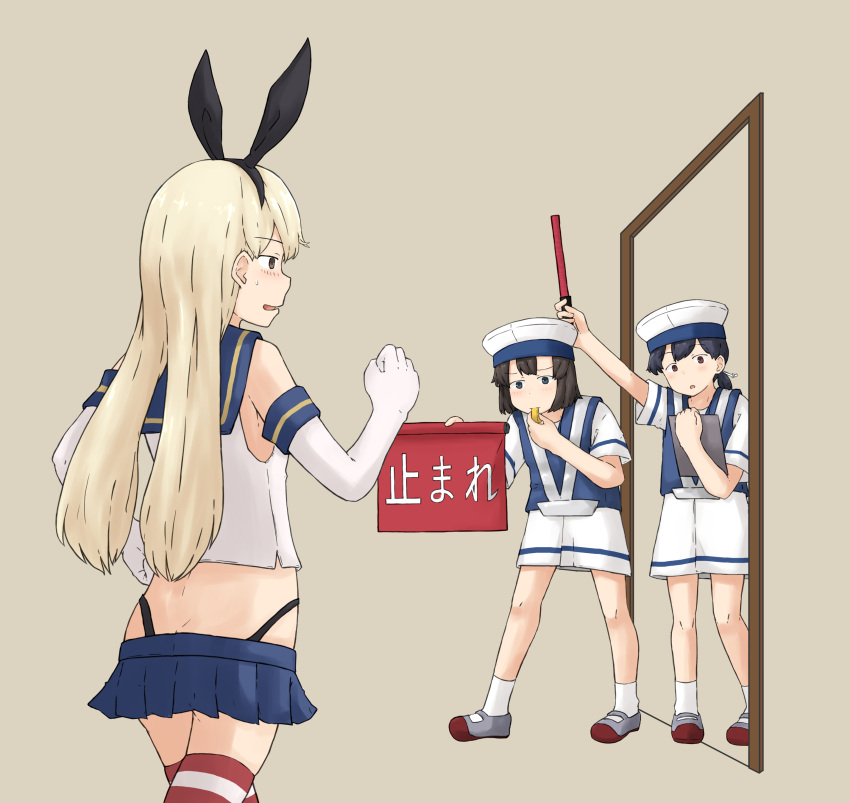 3girls, absurdres, black_eyes, black_hair, black_hairband, black_panties, blonde_hair, blue_sailor_collar, brown_eyes, chagamaka, commentary_request, crop_top, daitou_(kancolle), dress, elbow_gloves, gloves, grey_background, hairband, hat, hiburi_(kancolle), highleg, highleg_panties, highres, kantai_collection, long_hair, low_ponytail, miniskirt, multiple_girls, panties, ponytail, sailor_collar, sailor_dress, sailor_hat, school_uniform, serafuku, shimakaze_(kancolle), shoes, short_hair, sign, skirt, socks, striped, striped_legwear, thigh-highs, translation_request, underwear, uwabaki, white_dress, white_gloves, white_headwear, white_legwear