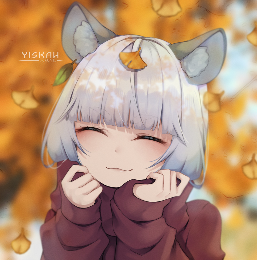 1girl, :3, animal_ear_fluff, animal_ears, artist_name, autumn, autumn_leaves, bangs