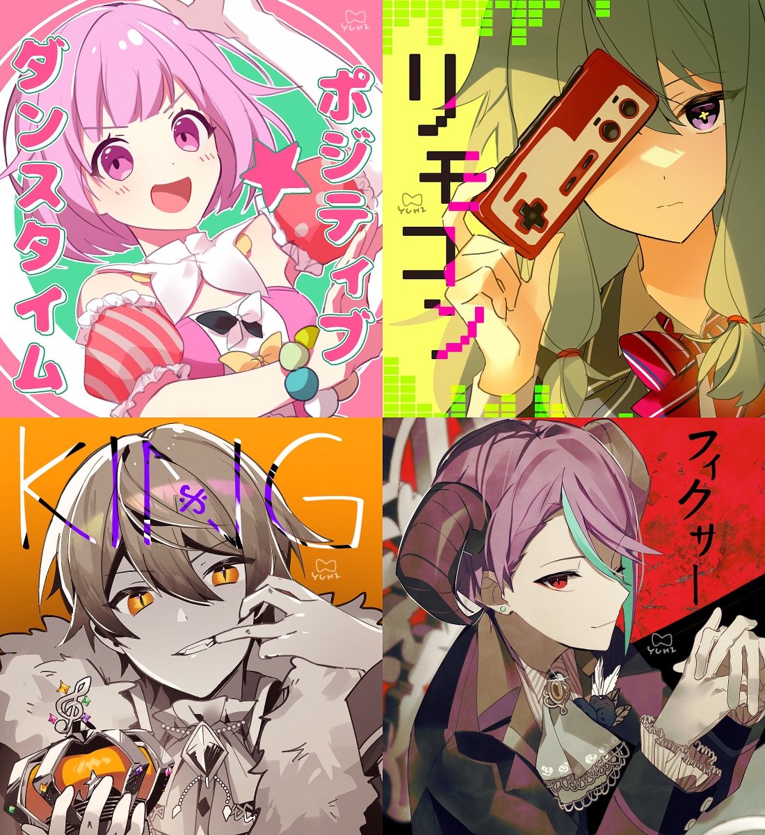 +_+, 2boys, 2girls, :d, ascot, audio_visualizer, black_suit, blonde_hair
