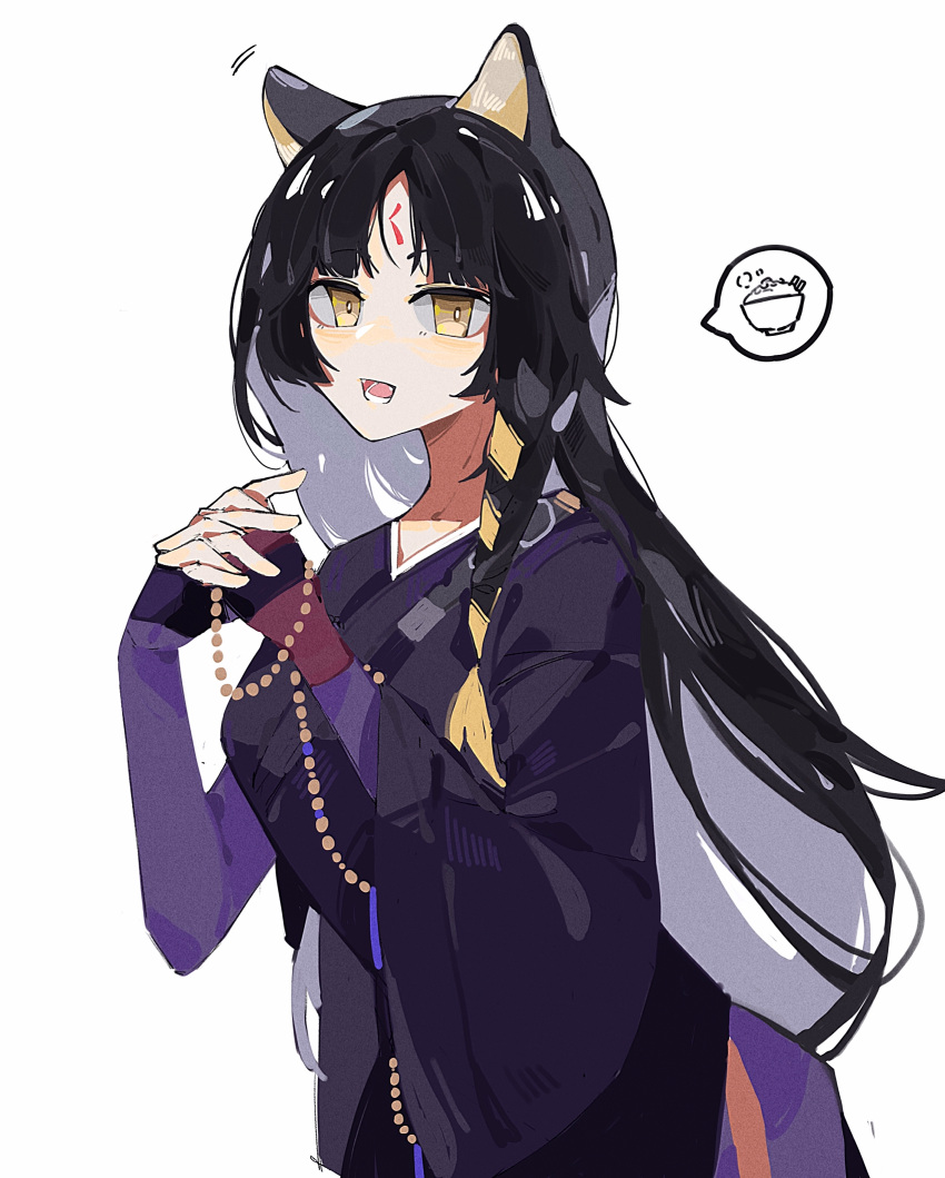1girl, absurdres, animal_ears, arknights, black_hair, cowboy_shot, dog_ears, elbow_gloves