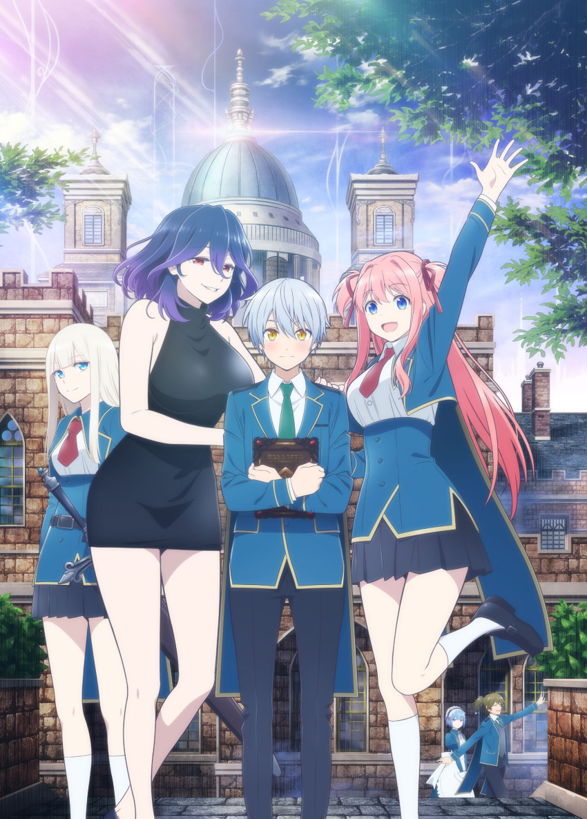 2boys, 5girls, :d, absurdres, alto_goldfield, apron, arm_up, bangs, black_dress, black_footwear, black_pants, black_skirt, blue_eyes, blue_jacket, blunt_bangs, book, breasts, brown_hair, collared_shirt, crop_top, dress, elena_kimberlight, feet_out_of_frame, gradient_hair, green_necktie, hair_ribbon, highres, holding, holding_book, jacket, key_visual, kinsou_no_vermeil, kneehighs, large_breasts, leg_up, lilia_kudelfeyt, loafers, looking_at_viewer, maid_apron, maid_headdress, marcus_parston, multicolored_hair, multiple_boys, multiple_girls, necktie, official_art, pants, pleated_skirt, promotional_art, purple_hair, red_eyes, red_necktie, red_ribbon, ribbon, sharol_iridescense, shirt, shoes, short_hair, skirt, sleeveless, sleeveless_dress, smile, vermeil_(kinsou_no_vermeil), white_hair, white_legwear, white_shirt, yellow_eyes