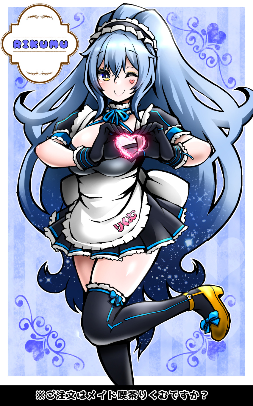 .live, absurdres, blue_eyes, blush, breasts, character_name, commentary_request, gloves