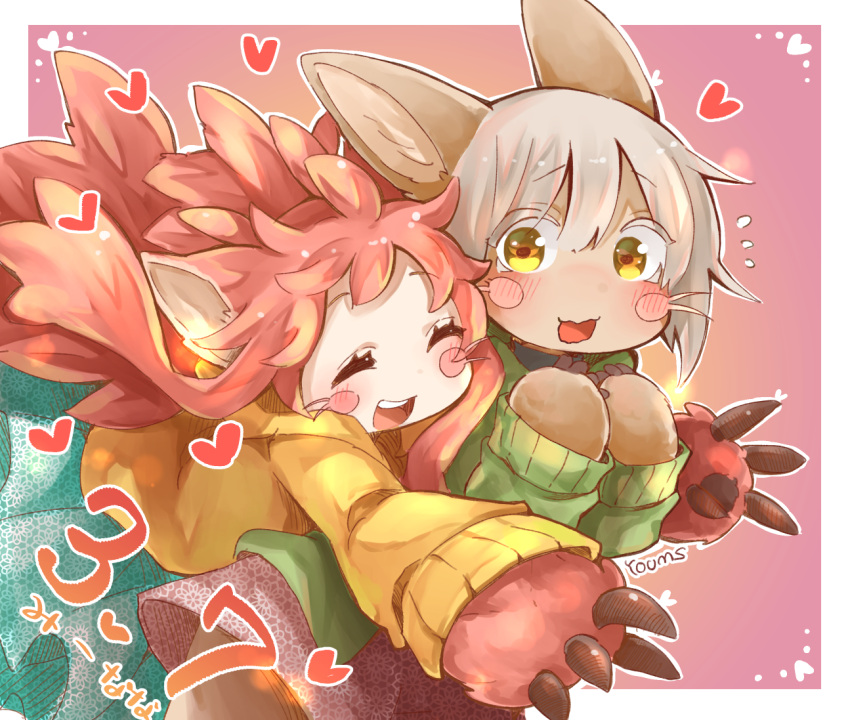 1girl, 1other, :d, animal_ears, animal_hands, aqua_skirt, artist_name, blush