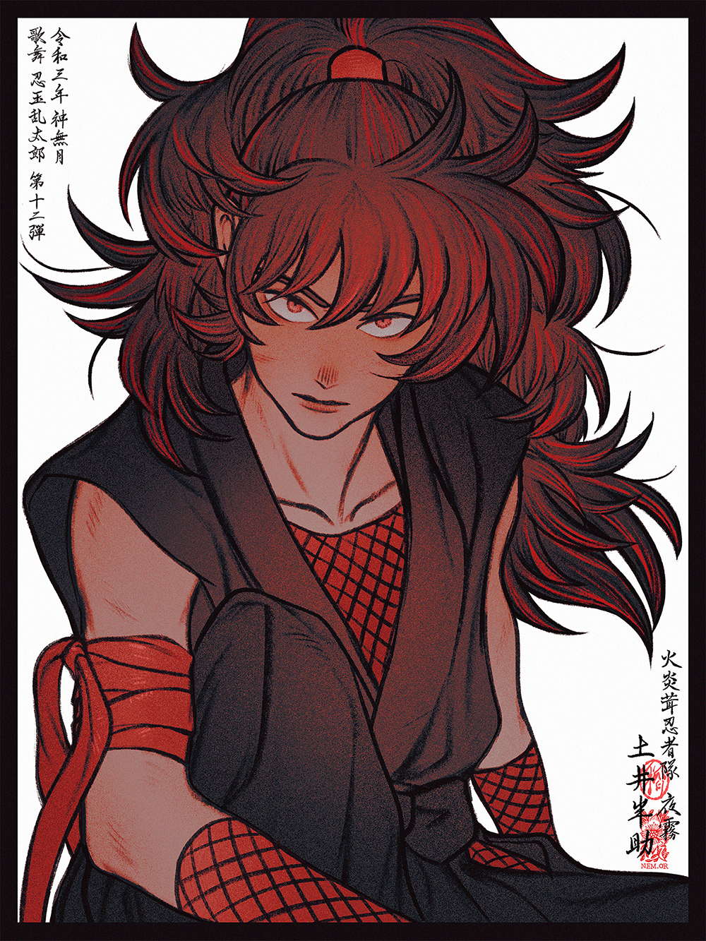 1boy, animal_ears, arm_guards, arm_ribbon, bangs, black_border, border, bruise