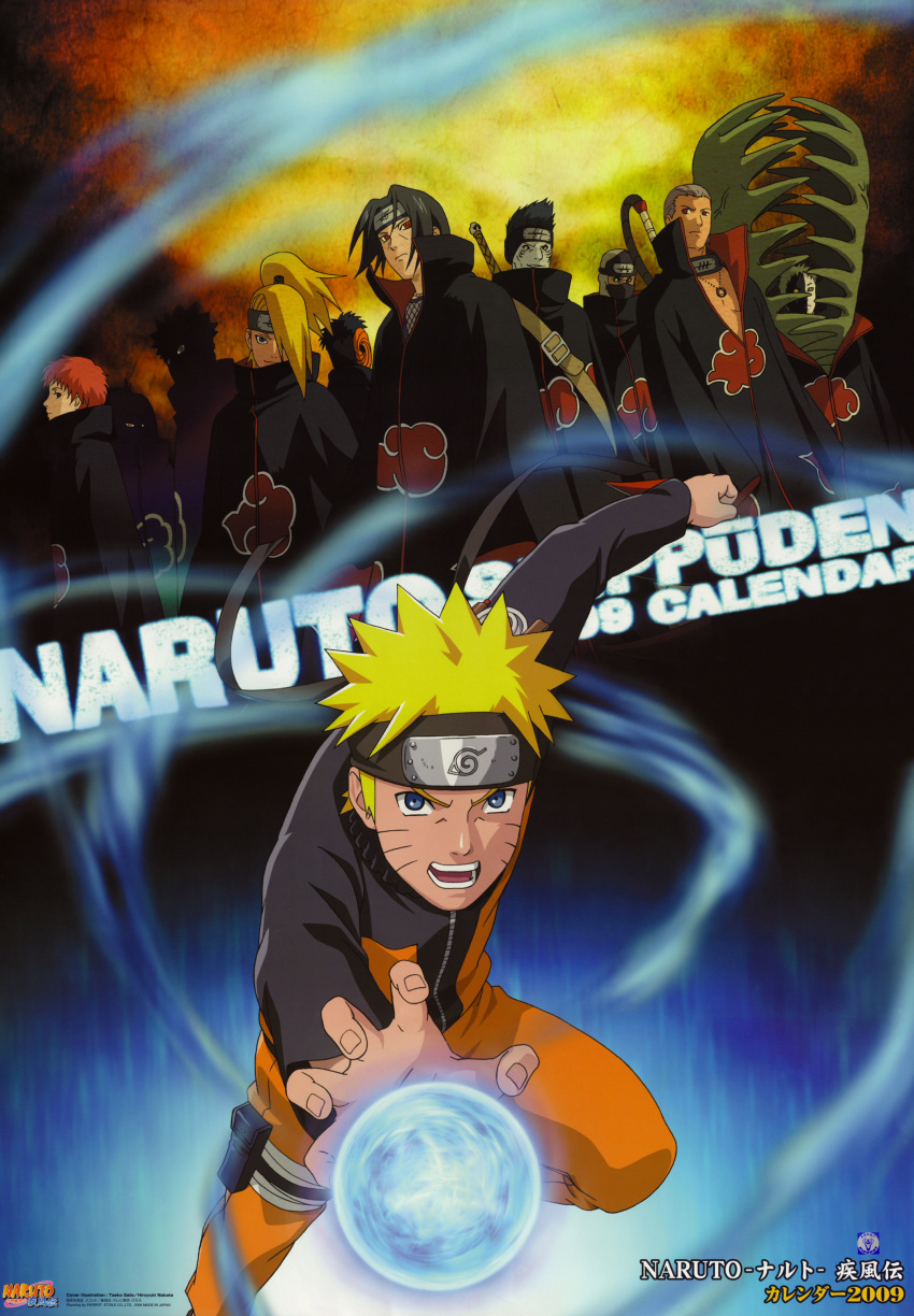 deidara, hidan, kakuzu, konan, male, naruto, naruto_shippuden, pain_(naruto), sasori, sato_taeko, tobi, uchiha_itachi, uzumaki_naruto, zetsu