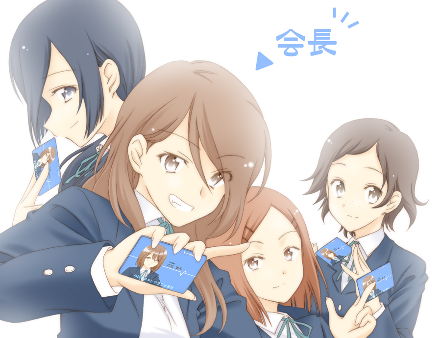 akane_(k-on!), black_hair, blonde_hair, blue_eyes, brown_eyes, brown_hair, card, extra