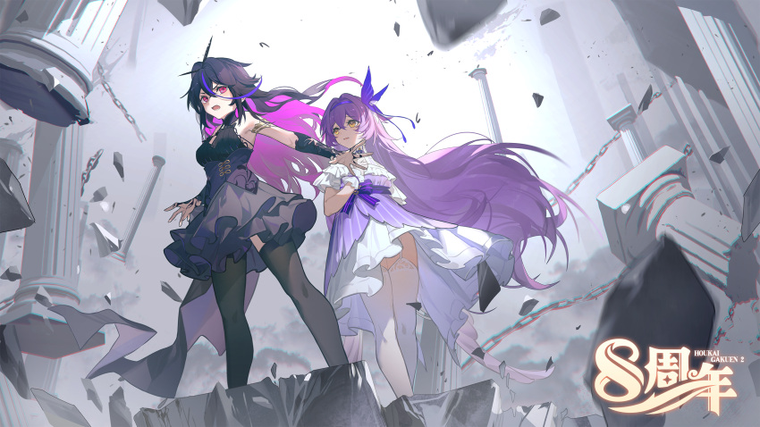 2girls, akai_999, anniversary, bare_shoulders, benghuai_xueyuan, black_dress, black_legwear, breasts