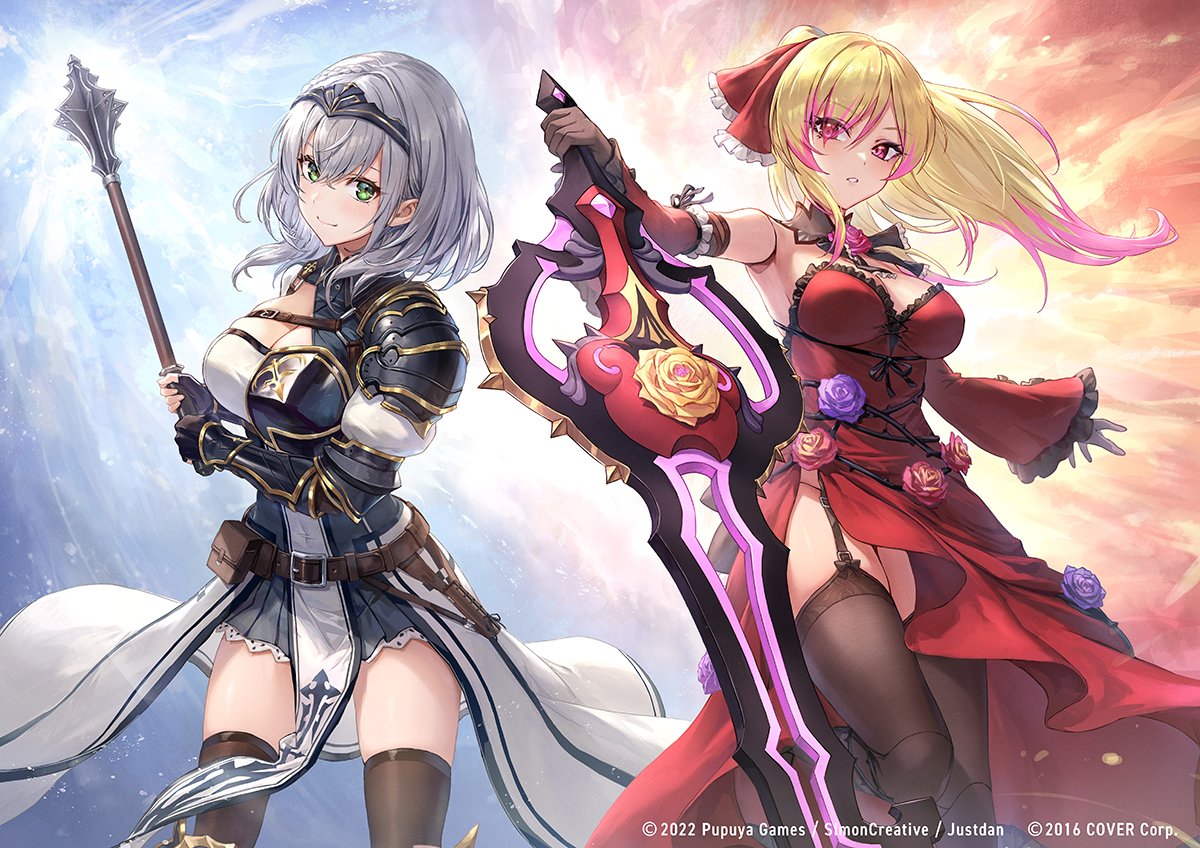 2girls, armor, bangs, bare_shoulders, belt, belt_pouch, black_legwear, blonde_hair