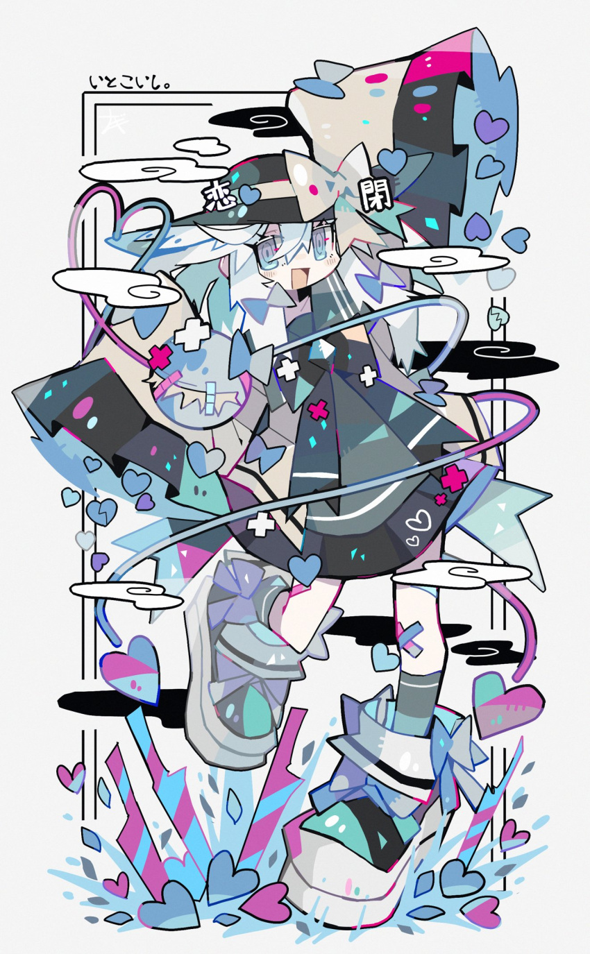 1girl, :d, adapted_costume, asagina_gi, black_footwear, black_headwear, black_legwear, blouse, blue_bow, blush, bow, commentary, footwear_bow, frilled_sleeves, frills, full_body, green_eyes, green_skirt, hair_between_eyes, hair_bow, hands_up, hat, hat_bow, heart, heart_of_string, highres, komeiji_koishi, light_green_hair, long_hair, long_sleeves, looking_at_viewer, open_mouth, shirt, shoes, skirt, sleeves_past_fingers, sleeves_past_wrists, smile, sneakers, socks, solo, standing, standing_on_one_leg, third_eye, touhou, translated, wide_sleeves, yellow_bow, yellow_shirt