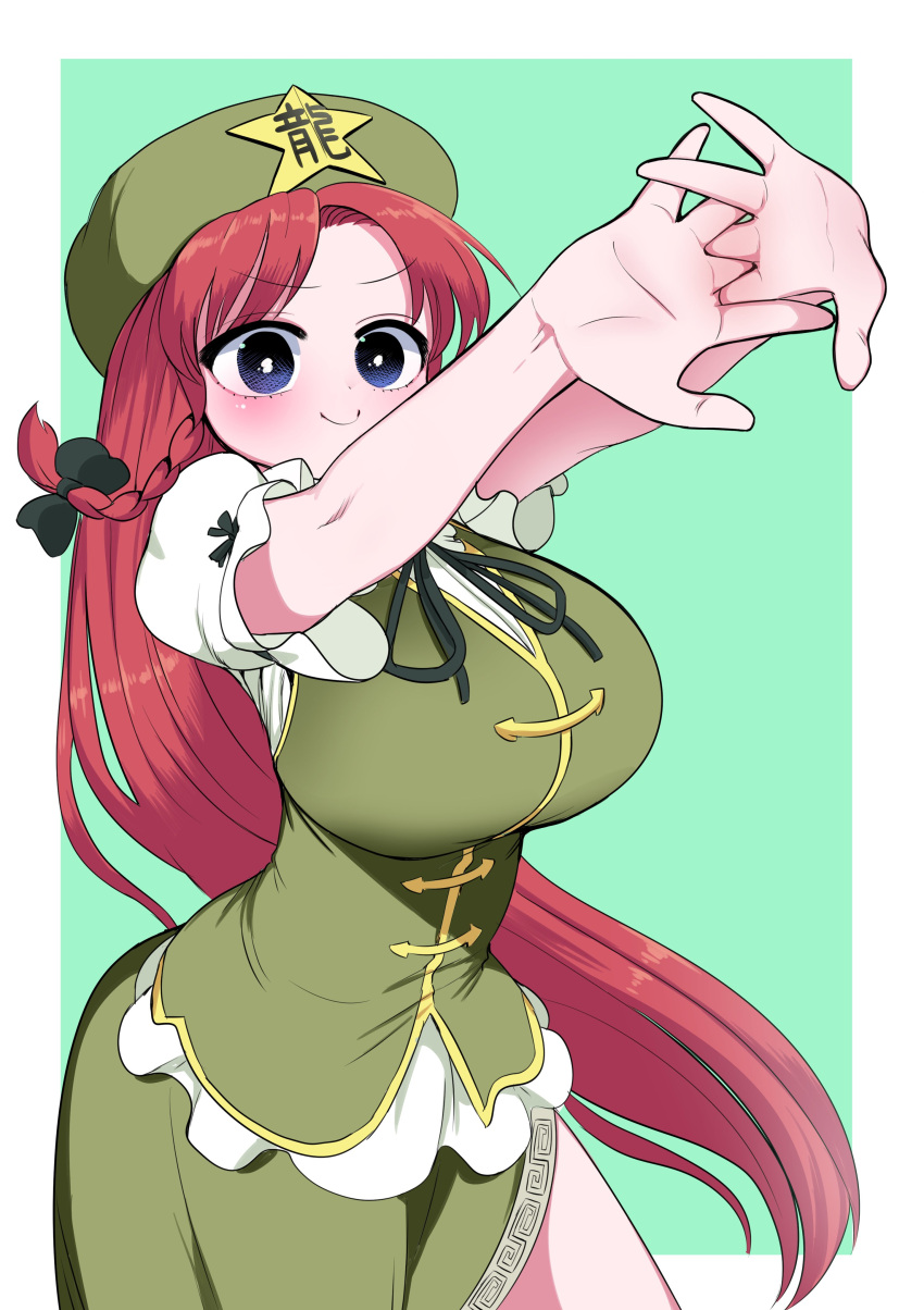 1girl, absurdres, beret, blue_eyes, braid, breasts, chinese_clothes, foreshortening