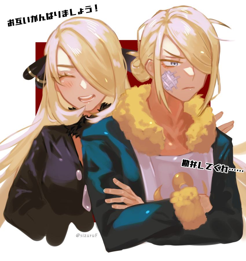 1boy, 1girl, absurdres, bandaid, bandaid_on_face, black_coat, blonde_hair, blush