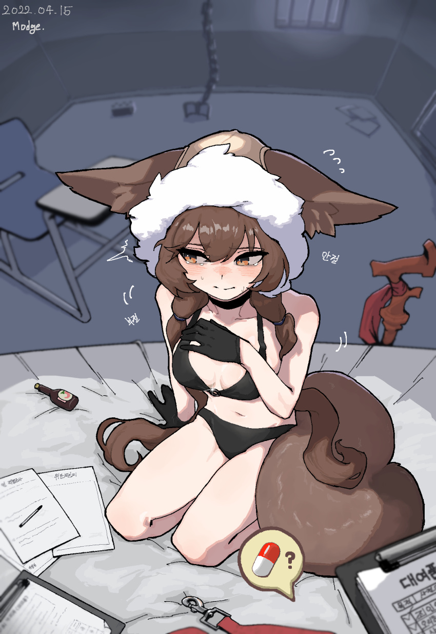 1girl, ?, bangs, bare_shoulders, bikini, black_bikini, black_gloves, black_panties, brown_hair, fur-trimmed_headwear, gloves, guardian_tales, hair_tie, highres, indoors, innuit_girl_coco, looking_to_the_side, modge, navel, on_bed, panties, prison, seiza, short_hair_with_long_locks, sitting, sitting_on_bed, speech_bubble, swimsuit, tail, underwear, yellow_eyes