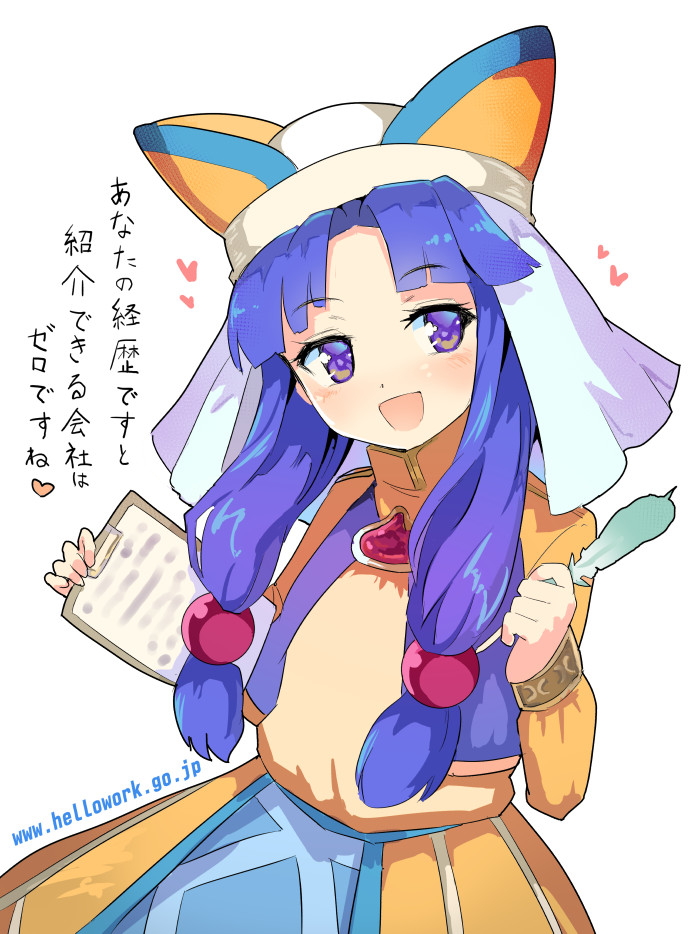 1girl, blue_eyes, blue_hair, blush, dragon_quest, dragon_quest_vii, dress, fosse_(dq7)