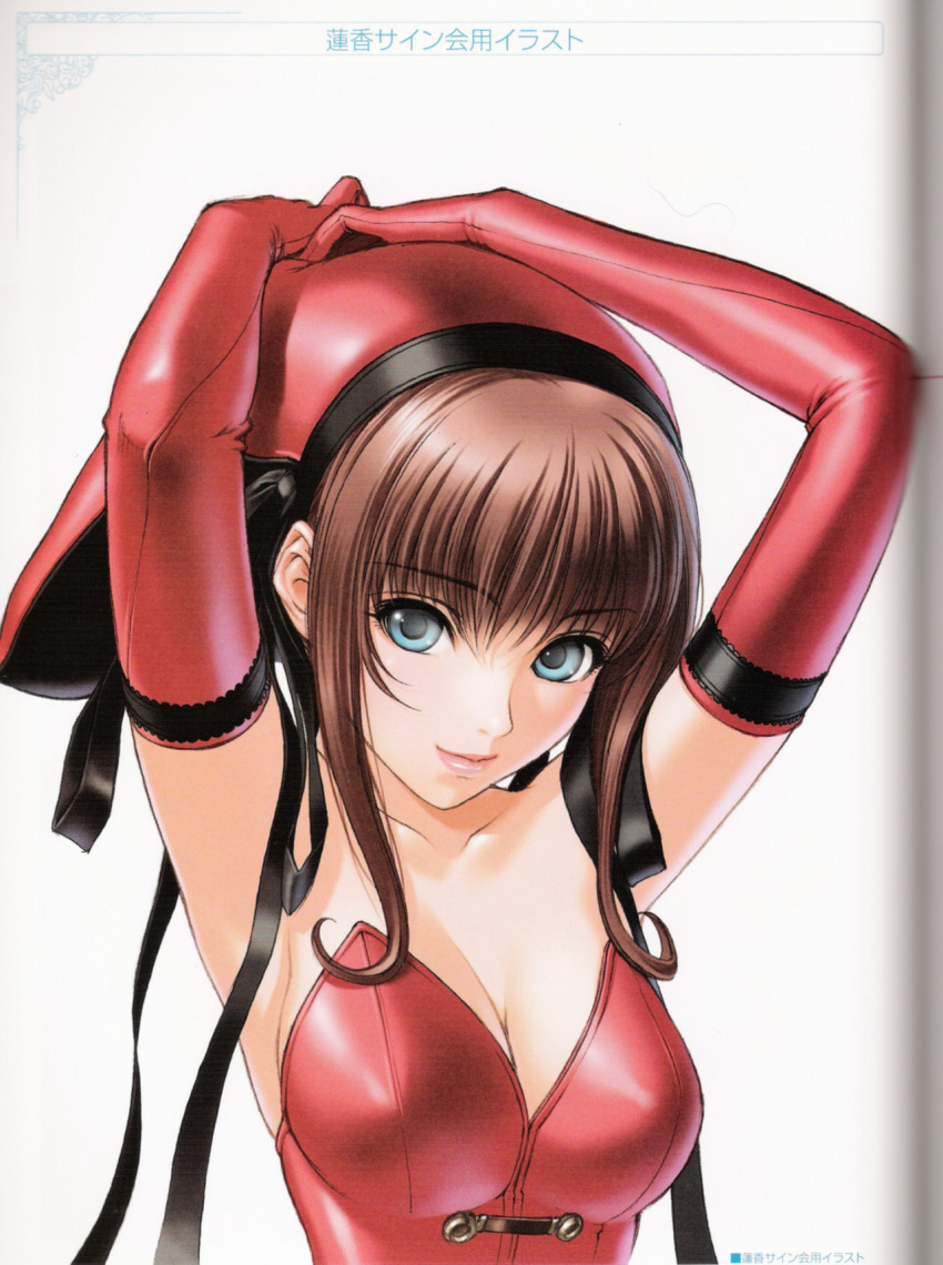 binding_discoloration, blue_eyes, breasts, brown_hair, cleavage, elbow_gloves, fantasy, gloves