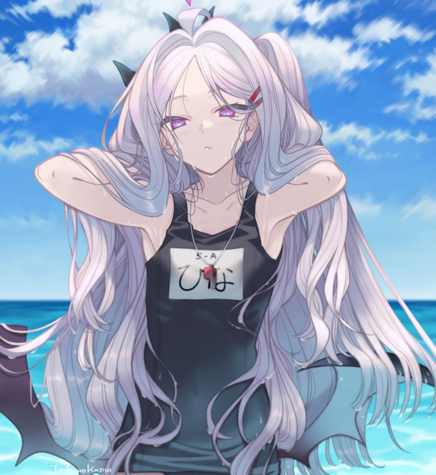 1girl, absurdly_long_hair, ahoge, armpits, arms_up, bangs, blue_archive, blue_sky
