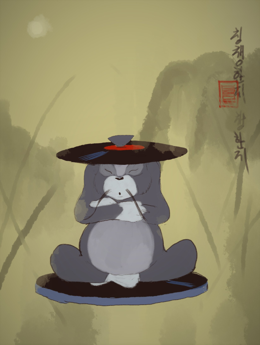 closed_eyes, crossed_arms, facing_viewer, fine_art_parody, highres, long_mustache, meme, mossacannibalis
