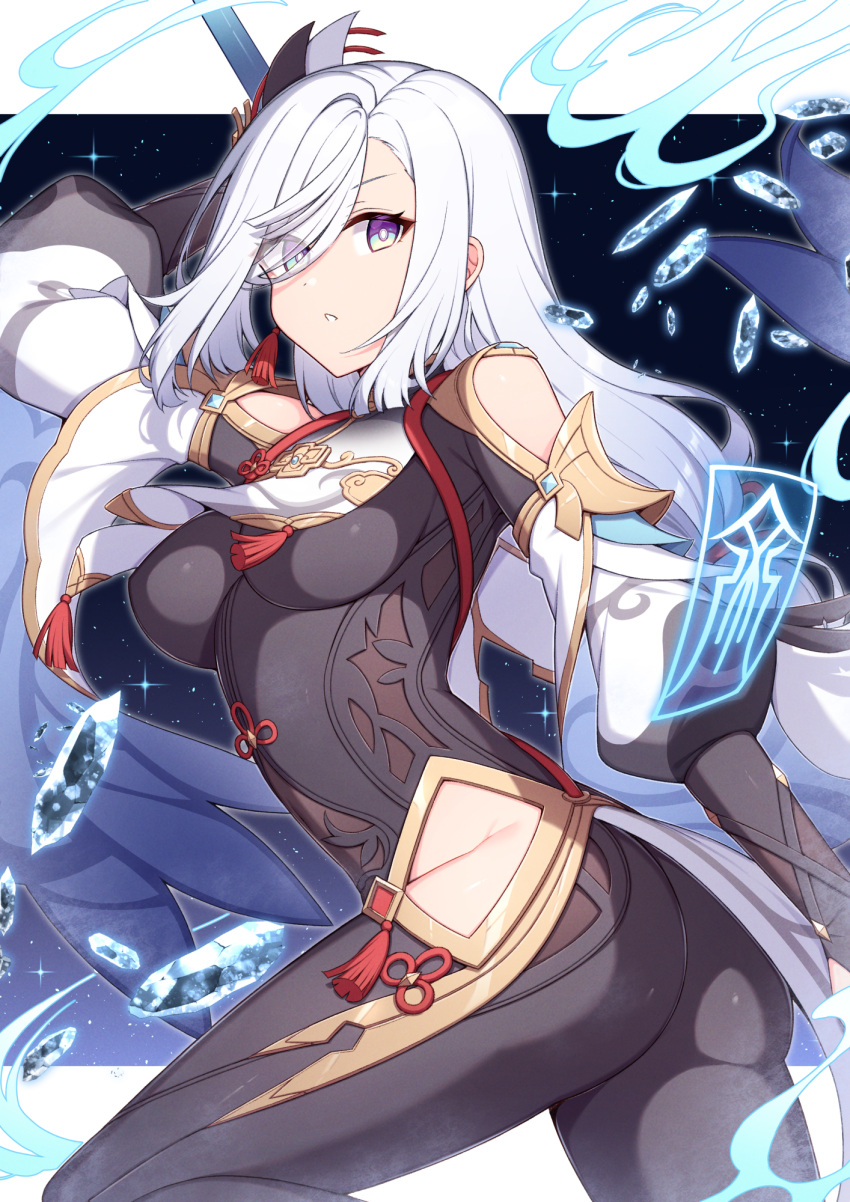 1girl, arm_up, ass, black_bodysuit, blue_eyes, bodysuit, breast_curtain, breasts
