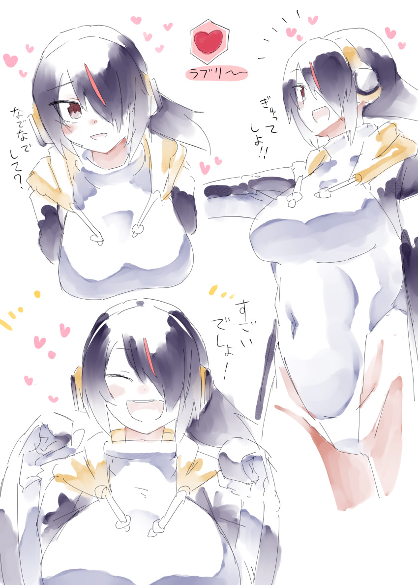 1girl, black_hair, breasts, covered_navel, emperor_penguin_(kemono_friends), groin_tendon, hair_over_one_eye, headphones