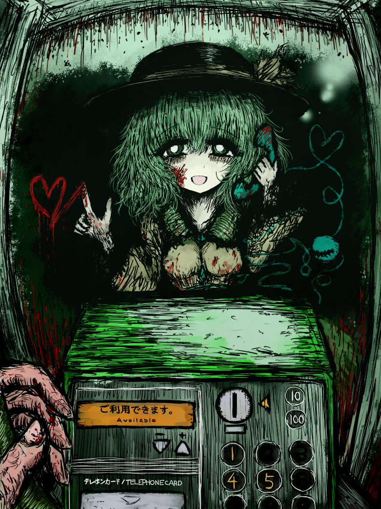 1girl, bangs, black_headwear, blood, blood_on_clothes, blood_on_face, blood_on_hands, blood_splatter, blouse, bow, buttons, commentary_request, corded_phone, diamond_button, eyeball, eyebrows_visible_through_hair, frilled_shirt_collar, frilled_sleeves, frills, green_eyes, green_hair, hair_between_eyes, hat, hat_bow, hat_ribbon, heart, heart_of_string, holding, holding_phone, horror_(theme), komeiji_koishi, long_sleeves, looking_at_viewer, medium_hair, open_mouth, phone, phone_booth, ribbon, shirt, smile, solo, sushi_yuusha_toro, third_eye, touhou, upper_body, wavy_hair, wide_sleeves, yellow_bow, yellow_ribbon, yellow_shirt