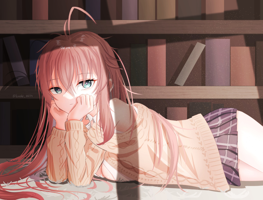 1girl, absurdres, ahoge, azur_lane, black_skirt, bookshelf, breasts, brown_cardigan