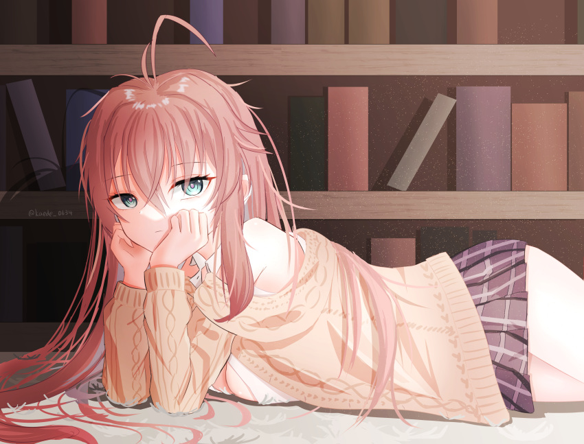 1girl, absurdres, ahoge, azur_lane, black_skirt, bookshelf, breasts, brown_cardigan