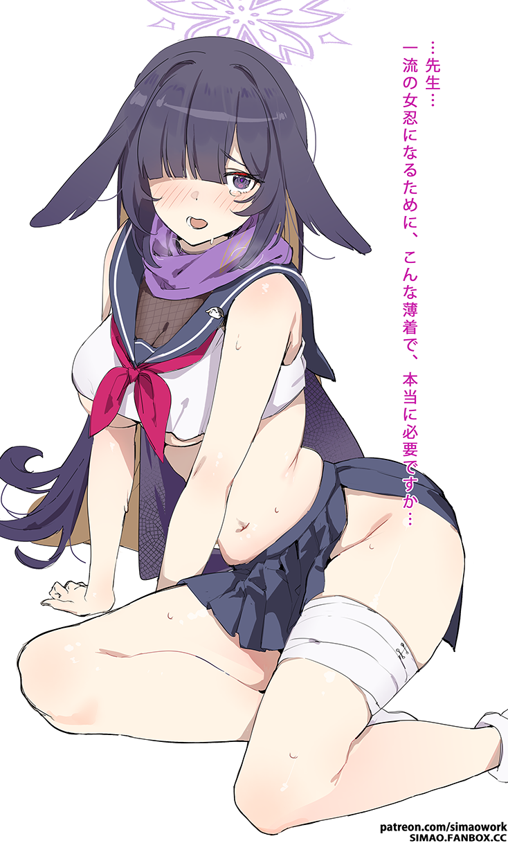 1girl, animal_ears, bandaged_leg, bandages, bare_arms, bare_shoulders, black_hair, black_skirt, blue_archive, breasts, crop_top, fishnets, floppy_ears, hair_over_one_eye, halo, highres, long_hair, looking_at_viewer, medium_breasts, midriff, miniskirt, navel, neckerchief, no_panties, open_mouth, pleated_skirt, revealing_clothes, sailor_collar, scarf, school_uniform, serafuku, shirt, side_slit, simao_(x_x36131422), skirt, sleeveless, sleeveless_shirt, solo, stomach, sweat, thighs, translation_request, tsukuyo_(blue_archive), under_boob, violet_eyes, white_shirt