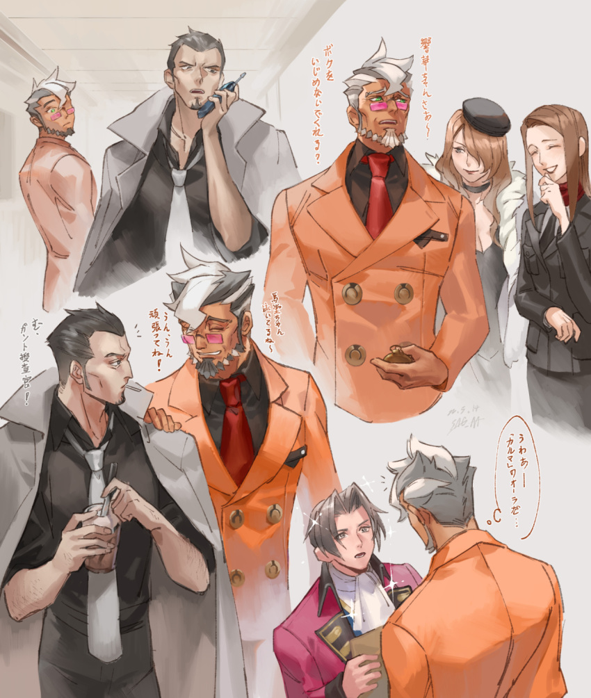 2girls, 3boys, :d, ace_attorney, ace_attorney_investigations, angel_starr, ascot, beard, black_headwear, brown_hair, ccharacter:tyrell_badd, damon_gant, drink, facial_hair, giggling, grey_hair, hair_over_one_eye, highres, lana_skye, long_hair, long_sleeves, looking_at_another, mia_fey, miles_edgeworth, multicolored_hair, multiple_boys, multiple_girls, multiple_views, necktie, orange_suit, phone, red_necktie, sagdk, short_hair, sideburns, smile, sparkle, talking_on_phone, thought_bubble, tilted_headwear, tinted_eyewear, two-tone_hair, white_ascot, white_background, white_hair, white_necktie, younger