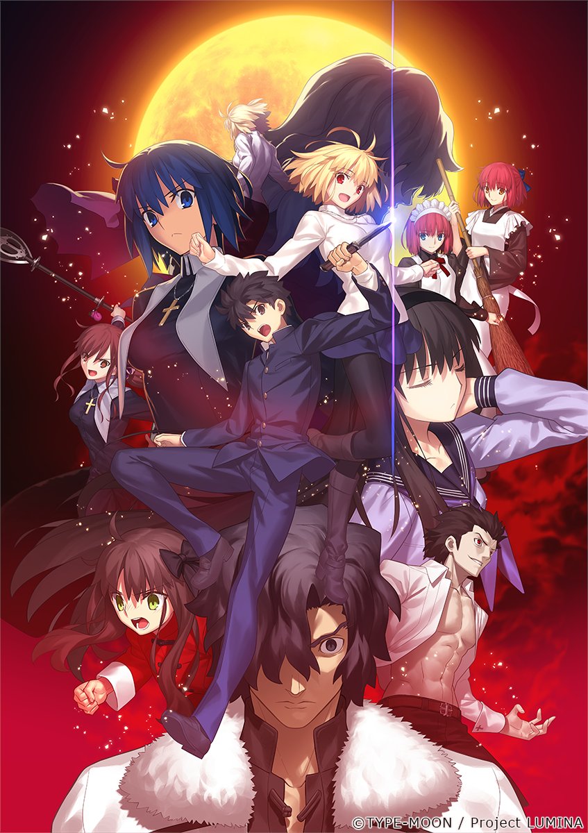 4boys, 6+girls, ahoge, antenna_hair, apron, arcueid_brunestud, arima_miyako, bamboo_broom