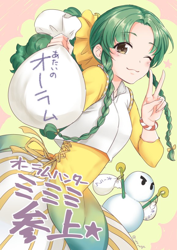 1boy, 1girl, bow, bracelet, braid, breasts, brown_eyes, closed_mouth