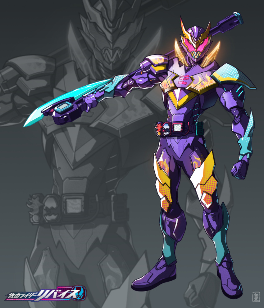1boy, armor, axe, barid_rex, barid_rex_vistamp, blue_armor, copyright_name, driver_(kamen_rider), fire, flame, flame_print, full_body, fusion, glowing, glowing_armor, glowing_eyes, highres, holding, holding_weapon, ice, kamen_rider, kamen_rider_revi, kamen_rider_revice, orange_horns, pink_eyes, print_armor, purple_footwear, revice_driver, rider_belt, shoulder_armor, stamp_mark, tokusatsu, tongzhen_ganfan, vistamp, volcano_genome, volcano_rex, weapon, zoom_layer
