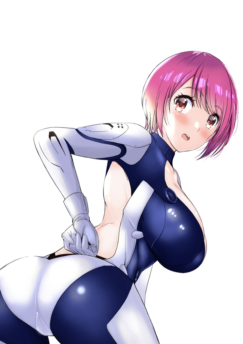 1girl, ass, back_cutout, clenched_hand, clothing_cutout, cover, cover_image, cover_page, eyebrows_visible_through_hair, from_behind, hand_on_back, highres, kawada_akio, leaning_forward, looking_at_viewer, looking_back, manga_cover, official_art, pilot_suit, pink_eyes, short_hair, solo, surprised, textless, white_background, zettai_seiiki_no_cherryon