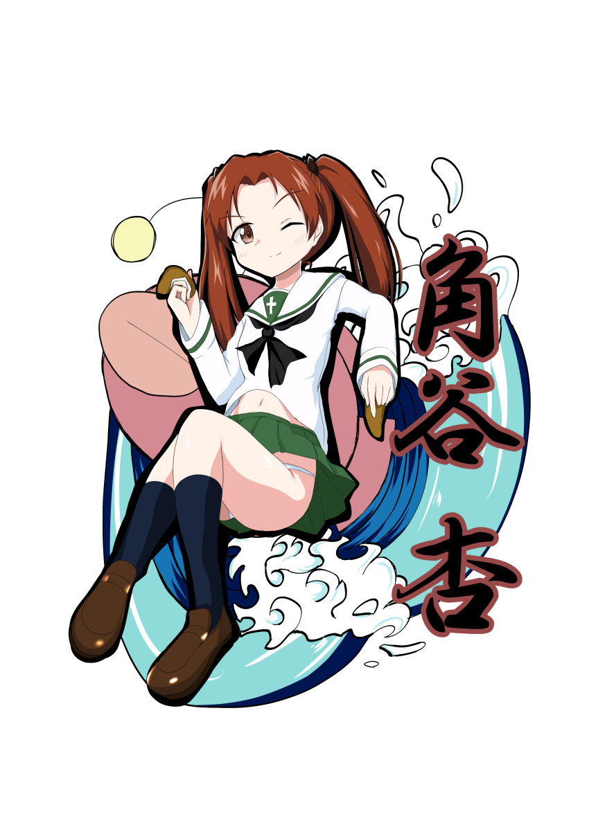 1girl, absurdres, anglerfish, anglerfish_girl, aries, bangs, black_bow, black_legwear