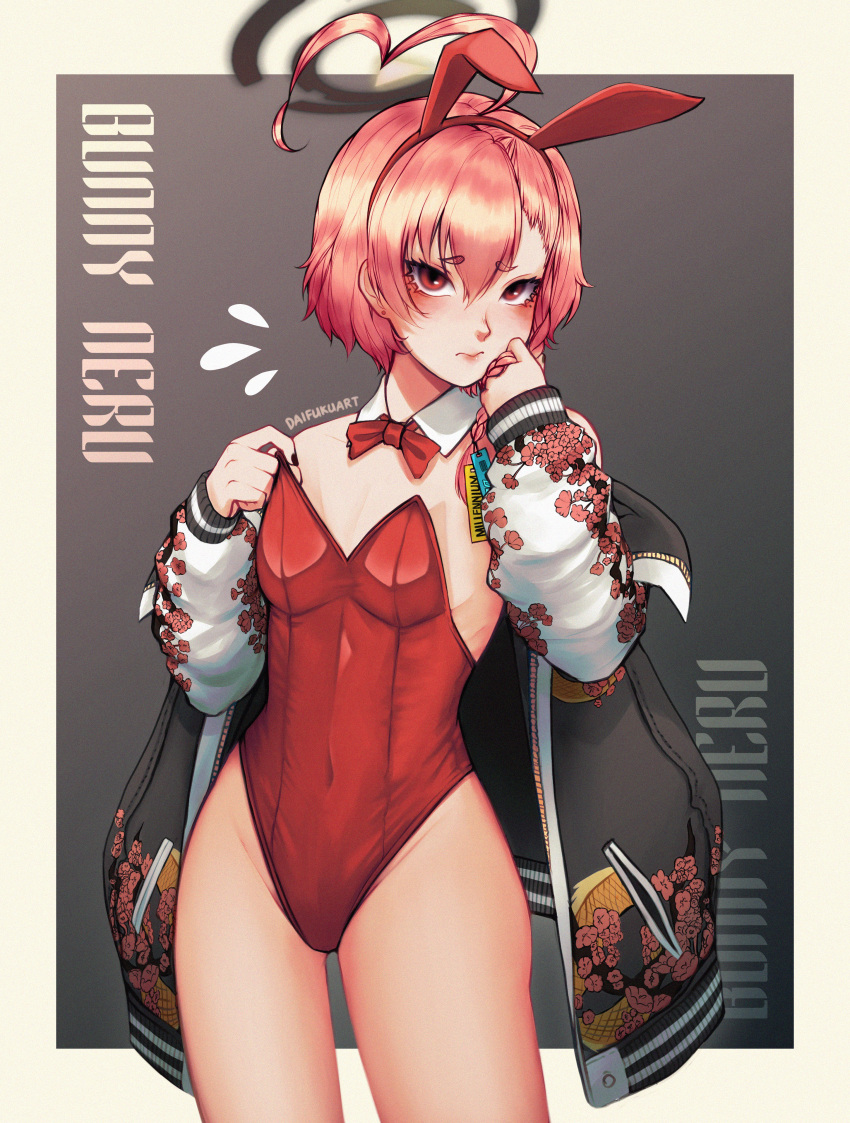 1girl, absurdres, ahoge, animal_ears, artist_name, asymmetrical_bangs, bangs, blue_archive
