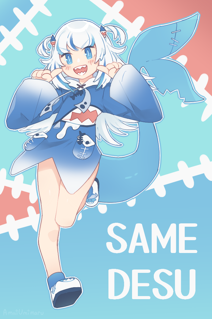 amai_umimaru_(artist), gawr_gura, hololive, shark_tail, tagme, tail, virtual_youtuber